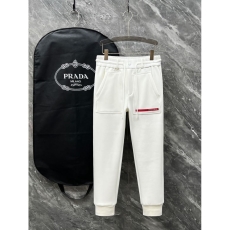 Prada Long Pants